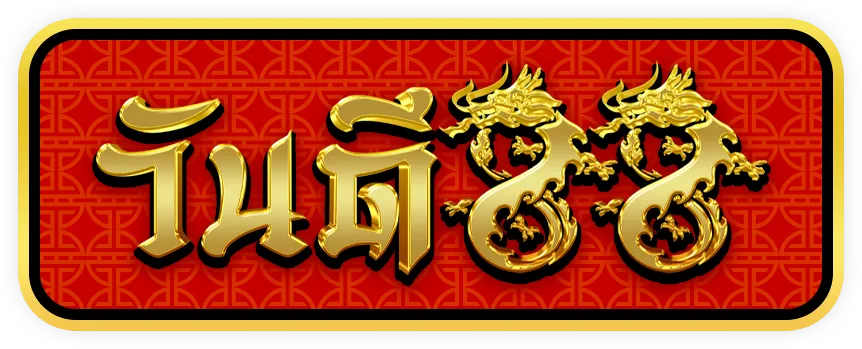 oned88 logo